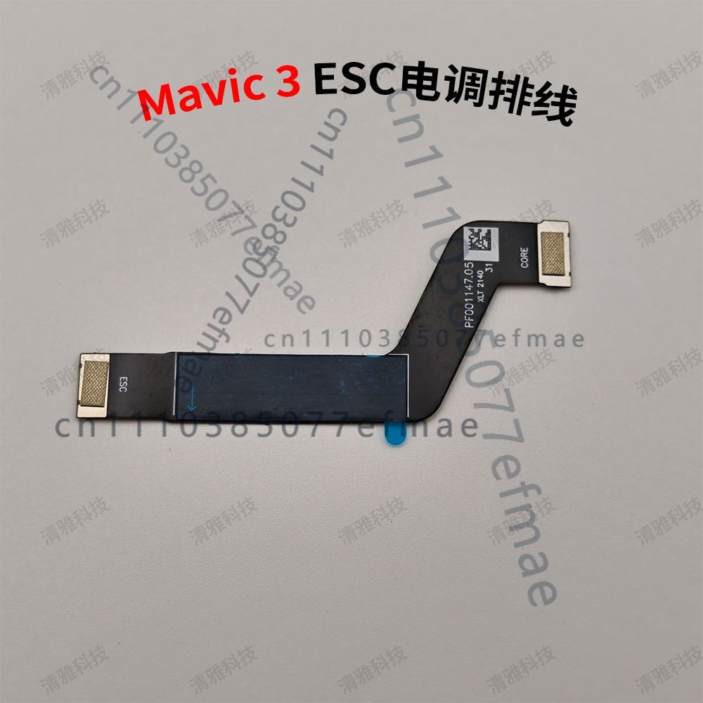 1pcs new for DJI Mavic 3 Origi - Drone Kit Professional 评论和价格