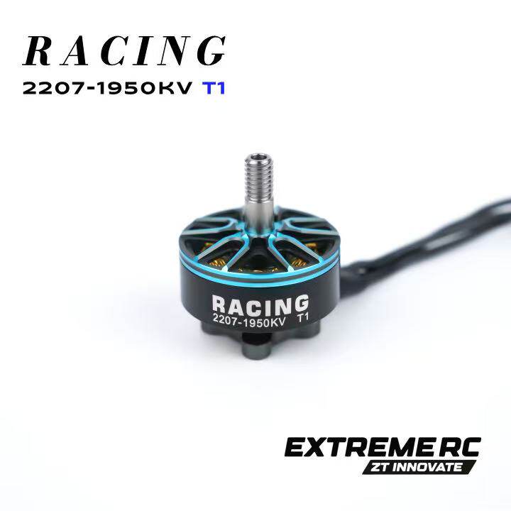 Zhitu EXTREME RC T1 2207 4PCS  - Drone Kit Fpv 评论和价格