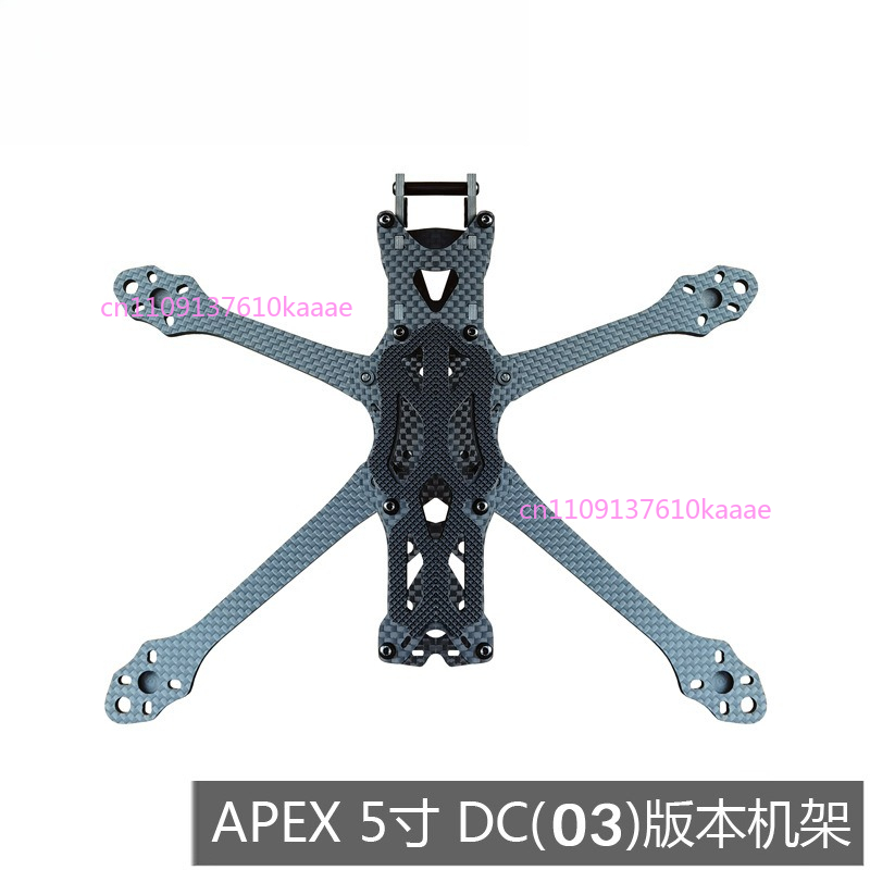 5 Inch DC O3 FPV Frame Kit Car - Drone Kit Racing 评论和价格